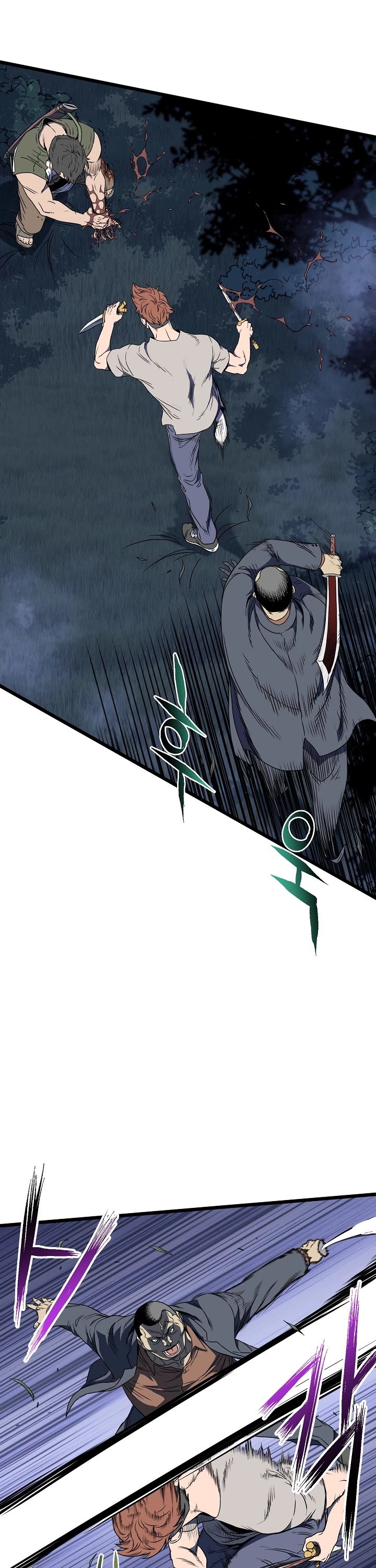Murim Login Chapter 74 image 40